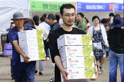 화성 송산포도축제 1일차 photo_resize09.jpg