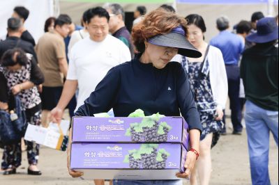 화성 송산포도축제 1일차 photo_resize10.jpg