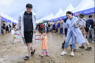 화성 송산포도축제 1일차 photo_resize11.jpg