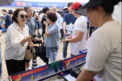 화성 송산포도축제 1일차 photo_resize12.jpg