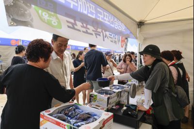 화성 송산포도축제 1일차 photo_resize17.jpg