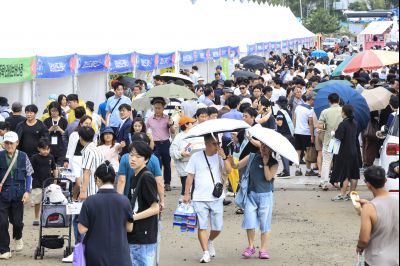 화성 송산포도축제 1일차 photo_resize18.jpg