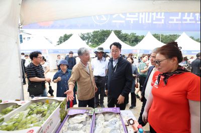 화성 송산포도축제 1일차 photo_resize22.jpg