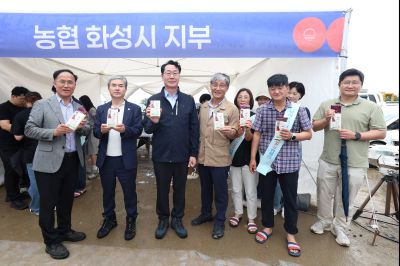 화성 송산포도축제 1일차 photo_resize23.jpg