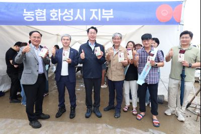 화성 송산포도축제 1일차 photo_resize24.jpg