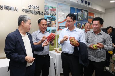 화성 송산포도축제 1일차 photo_resize26.jpg