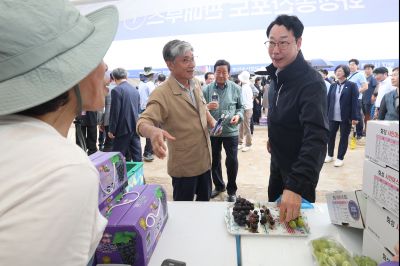 화성 송산포도축제 1일차 photo_resize47.jpg