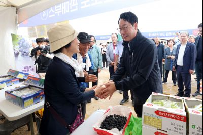 화성 송산포도축제 1일차 photo_resize48.jpg