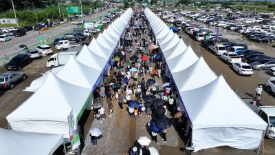 화성 송산포도축제 항공촬영 photo_resize32.jpg