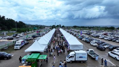 화성 송산포도축제 항공촬영 photo_resize01.jpg