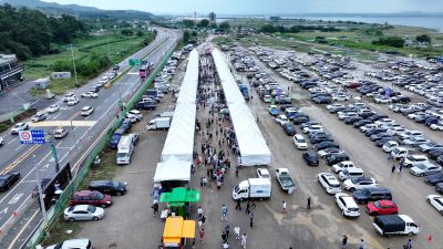 화성 송산포도축제 항공촬영 photo_resize03.jpg