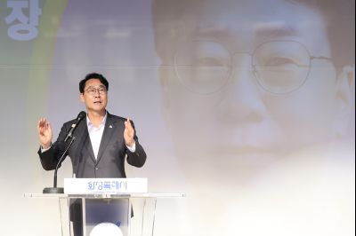 화성시 종목별단체 협의회 출범식 photo_resize03.jpg