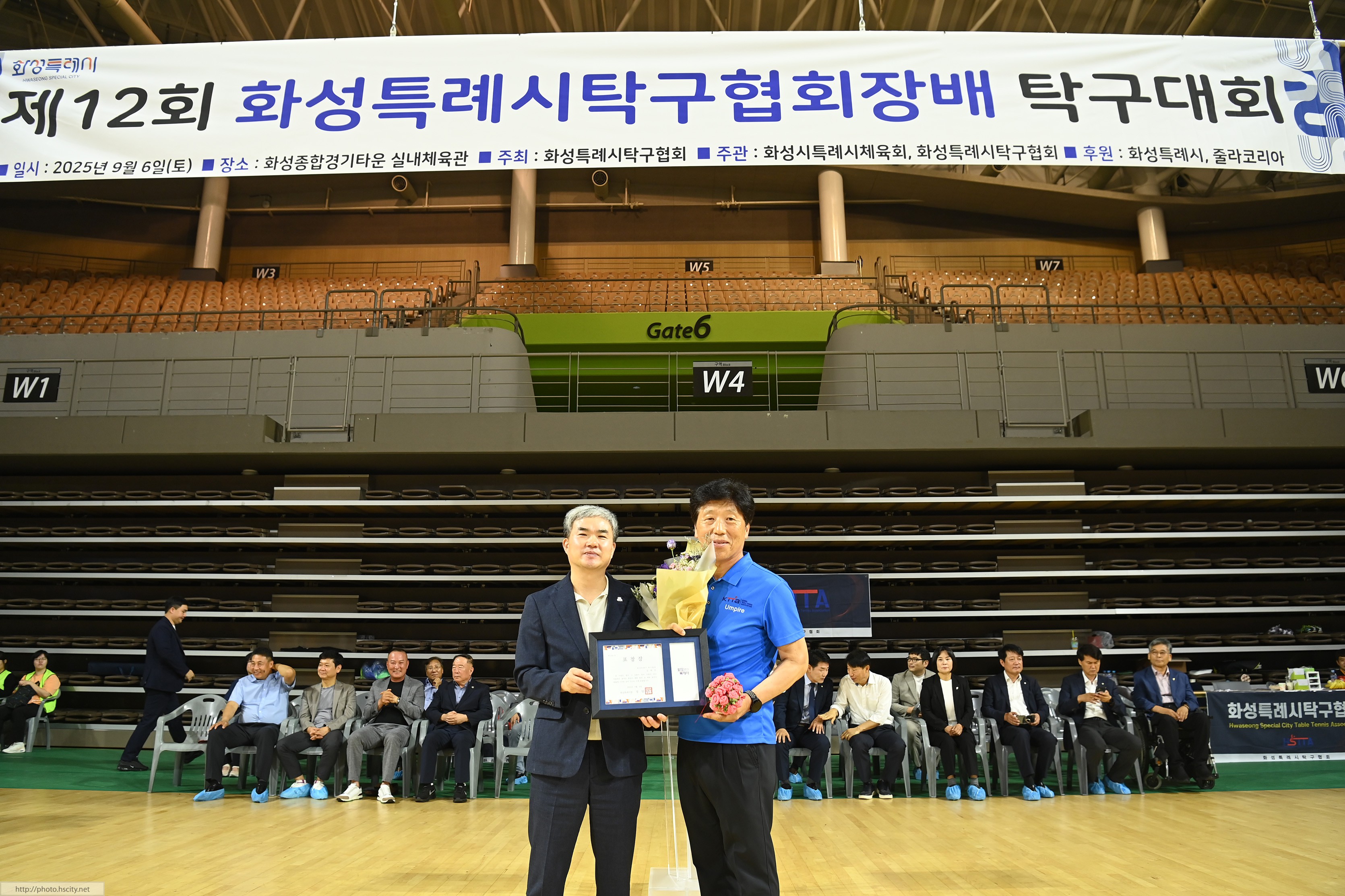 제12회 화성특례시탁구협회장배 탁구대회 