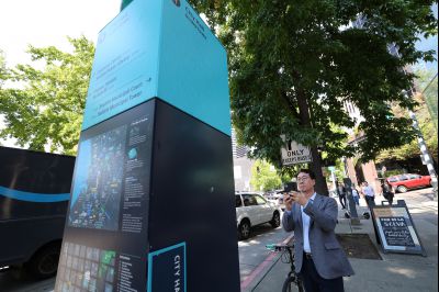 미국 시애틀시 도시 정책 부서 간담회 photo_resize63.jpg