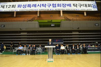 제12회 화성특례시탁구협회장배 탁구대회 photo_resize08.jpg