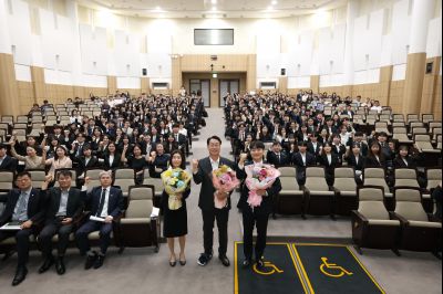 신규공직자 임용식