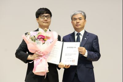 신규공직자 임용식 3J2A5610_resize.JPG