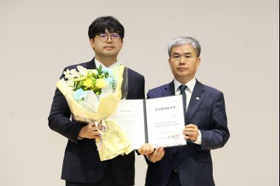 신규공직자 임용식 3J2A5640_resize.JPG