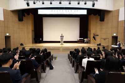 신규공직자 임용식 3J2A5711_resize.JPG