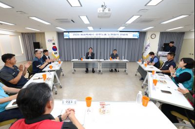 2025 화성특례시-민주노총 노정협의 간담회 3J2A6978_resize.JPG