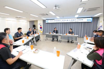 2025 화성특례시-민주노총 노정협의 간담회 3J2A6895_resize.JPG