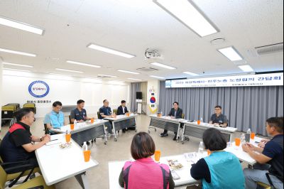 2025 화성특례시-민주노총 노정협의 간담회 3J2A6908_resize.JPG