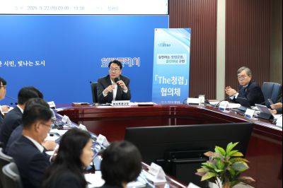 국장단 차담회