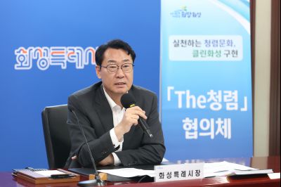국장단 차담회 photo_resize07.jpg