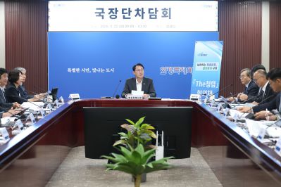 국장단 차담회 photo_resize04.jpg