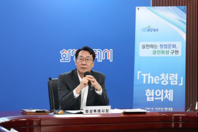 국장단 차담회 photo_resize06.jpg