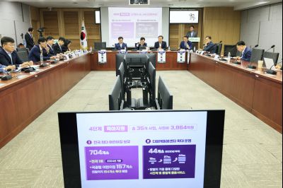 기본사회 실행 지방정부 정책발표회 photo_resize11.jpg