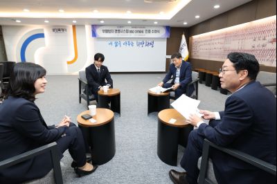 부패방지경영시스템 현판 수여식 photo_resize01.jpg