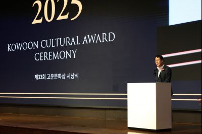 제33회 고운문화상 시상식 photo_resize01.jpg