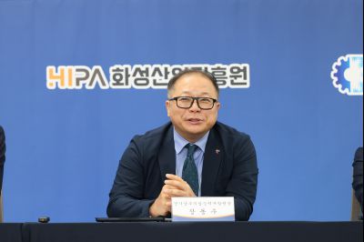 장애인 직업능력 향상 및 고용환경 조성을 위한 업무 협약식  photo_resize13.jpg