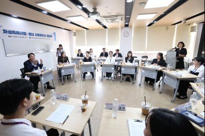 화성특례시장 청년 사회복지사 정담회 photo_resize13.jpg