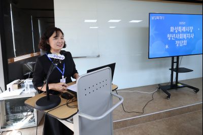 화성특례시장 청년 사회복지사 정담회 photo_resize17.jpg