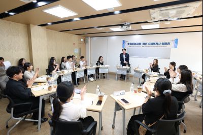 화성특례시장 청년 사회복지사 정담회 photo_resize24.jpg