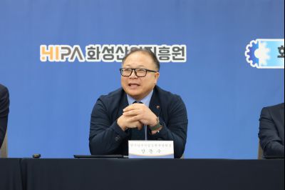 장애인 직업능력 향상 및 고용환경 조성을 위한 업무 협약식  3J2A7420_resize.JPG
