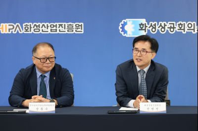 장애인 직업능력 향상 및 고용환경 조성을 위한 업무 협약식  3J2A7487_resize.JPG