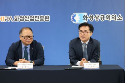 장애인 직업능력 향상 및 고용환경 조성을 위한 업무 협약식  3J2A7489_resize.JPG