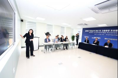 장애인 직업능력 향상 및 고용환경 조성을 위한 업무 협약식  3J2A7493_resize.JPG