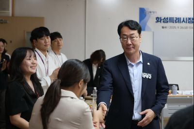 화성특례시장 청년 사회복지사 정담회 3J2A7805_resize.JPG