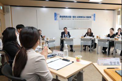 화성특례시장 청년 사회복지사 정담회 3J2A7948_resize.JPG