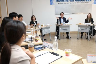 화성특례시장 청년 사회복지사 정담회 3J2A7954_resize.JPG