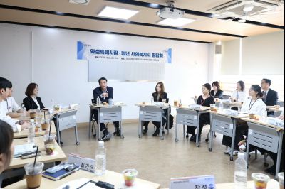 화성특례시장 청년 사회복지사 정담회 3J2A8013_resize.JPG