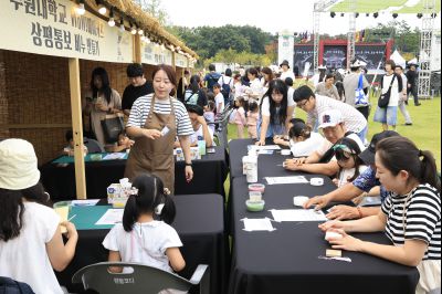 2025 화성특례시 정조효문화제 1일차 photo_resize38.jpg