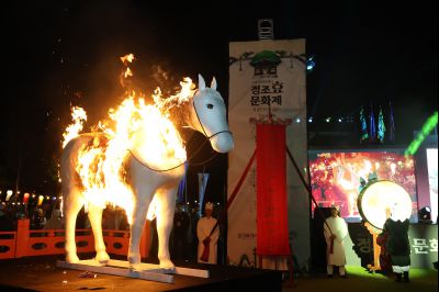 2025 화성특례시 정조효문화제 1일차 현릉원천원 및 개막식 photo_resize17.jpg