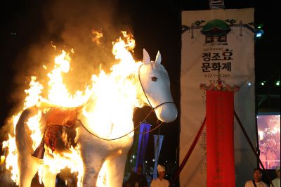 2025 화성특례시 정조효문화제 1일차 현릉원천원 및 개막식 photo_resize18.jpg