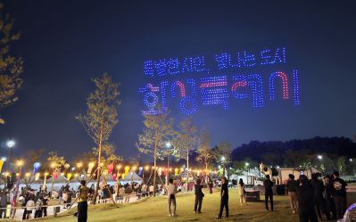 2025 화성특례시 정조효문화제 1일차 현릉원천원 및 개막식 photo_resize23.jpg