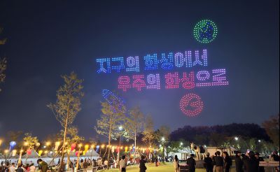 2025 화성특례시 정조효문화제 1일차 현릉원천원 및 개막식 photo_resize24.jpg